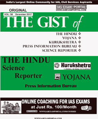 The gist of Hindu, Yojana, PIB