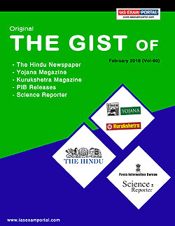 The gist of Hindu, Yojana, PIB