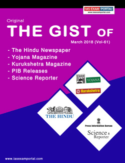 The gist of Hindu, Yojana, PIB