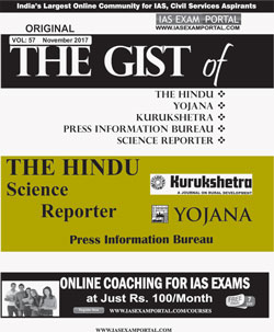 The gist of Hindu, Yojana, PIB